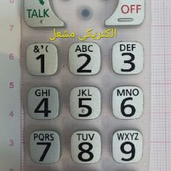 کیپد اصلی شماره گیر پاناسونیک4771