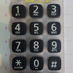 کیپد شماره گیر پاناسونیک f380/350