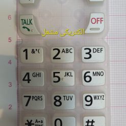 کیپد شماره گیر پاناسونیک 6711