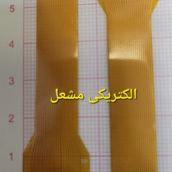 فلت السیدی تلفن پاناسونیک 1232