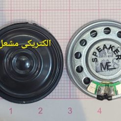 بلندگو مخصوص تلفن پاناسونیک 2360