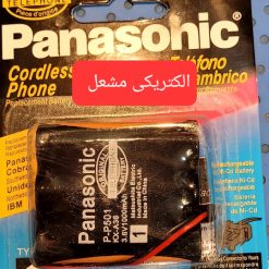 باتری پاناسونیک کدp501