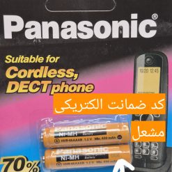 باتری نیم قلمی پاناسونیک 630ma